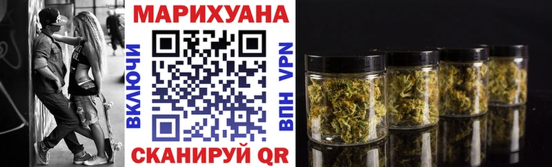 Что такое Петушки АМФЕТАМИН  МАРИХУАНА  Меф  Гашиш 