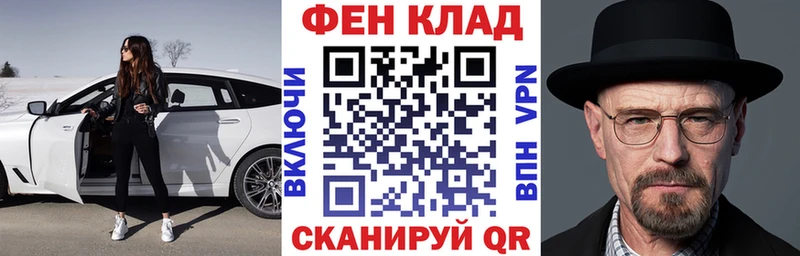 где купить наркотик  Петушки  Амфетамин Premium 