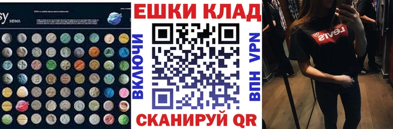 Экстази DUBAI  Петушки 