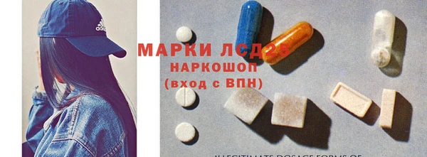 ешки Абдулино
