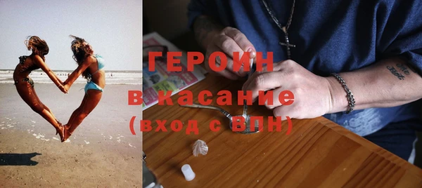 твердый Абаза