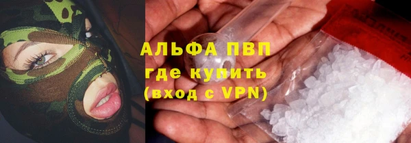 ешки Абдулино