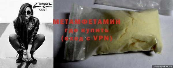 ешки Абдулино