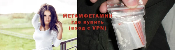 индика Надым