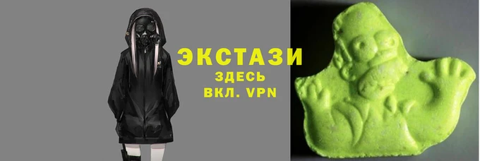 Альфа ПВП Алексеевка