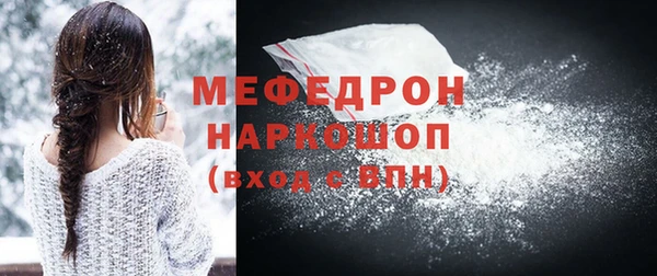 COCAINE Наволоки