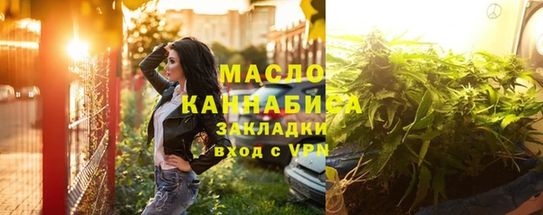 ешки Абдулино