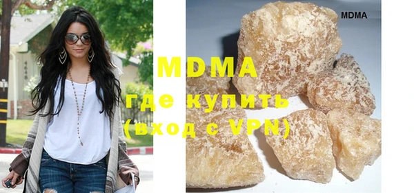 ешки Абдулино