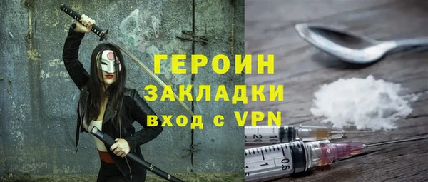 ешки Абдулино