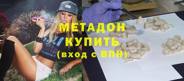 ГАЛЛЮЦИНОГЕННЫЕ ГРИБЫ Навашино