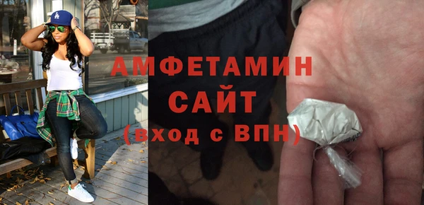 Альфа ПВП Алзамай