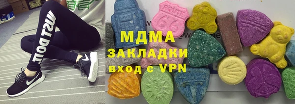 ешки Абдулино
