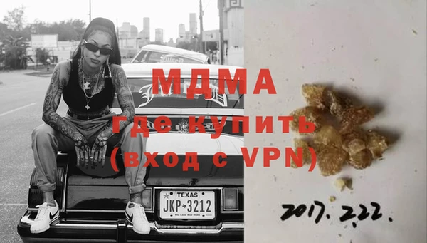 Альфа ПВП Алексеевка