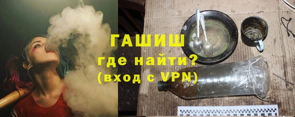 твердый Абаза