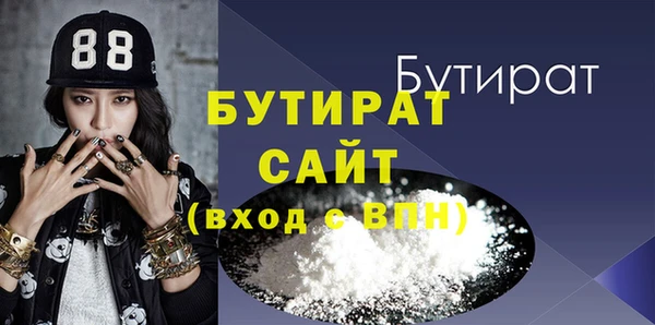 твердый Абаза
