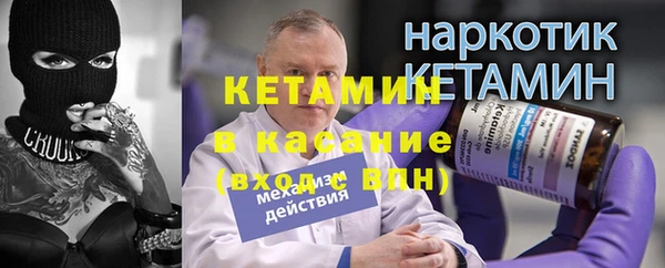 твердый Абаза