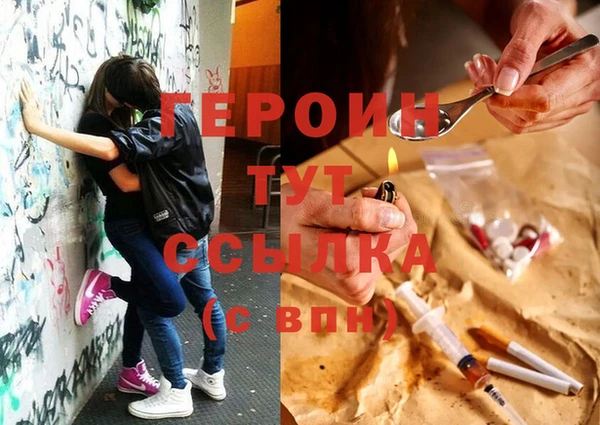 ешки Абдулино