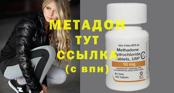 твердый Абаза
