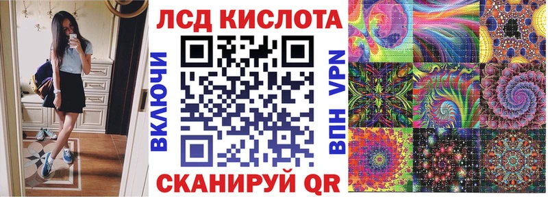 Марки NBOMe 1,5мг  Петушки 