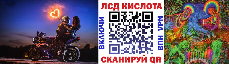 Марки NBOMe 1500мкг Петушки
