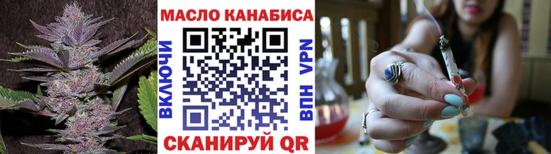 Дистиллят ТГК концентрат  Петушки 